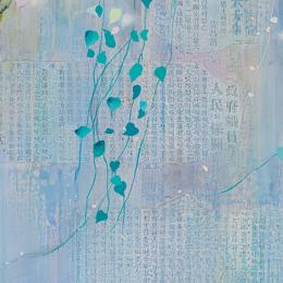 Cultural Policy Report Back